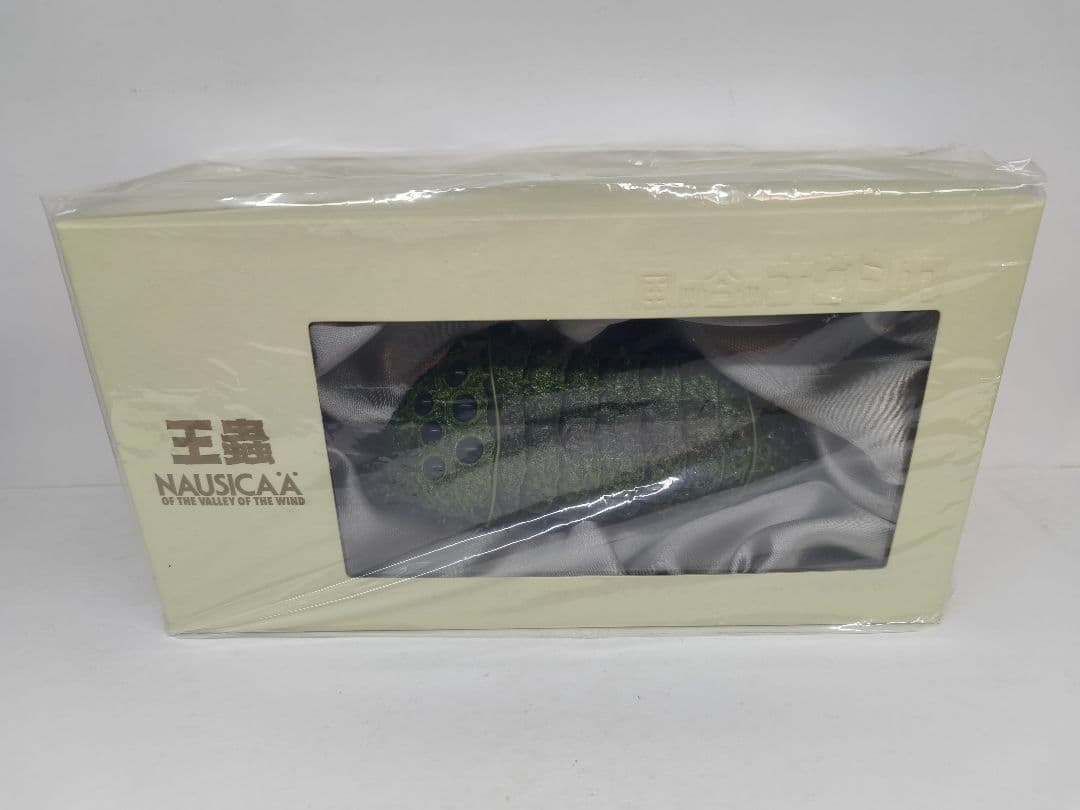 風の谷のナウシカ 王蟲 フィギュア 新品