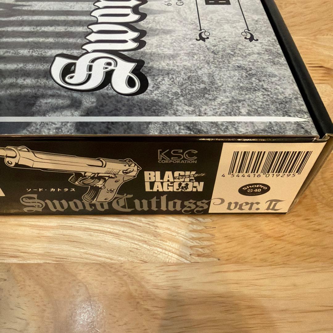 KSC ソードカトラス ver.2 ガスブローバック ガスガン