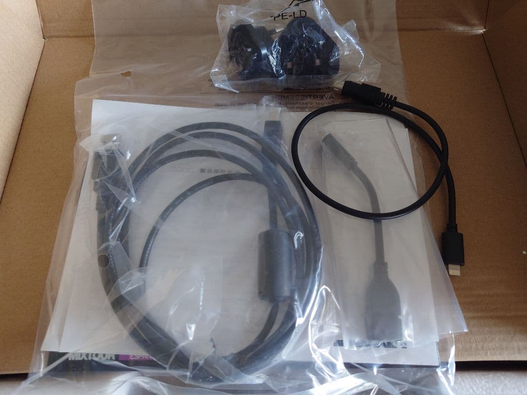 Reloop Mixtour DJコントローラー 専用ケース付き