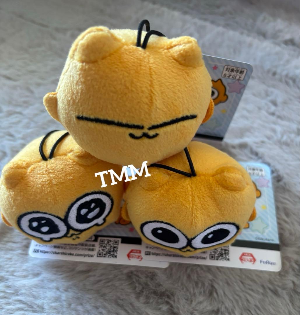 うんたねこ マスコット プライズ ぬいぐるみ ３種セット
