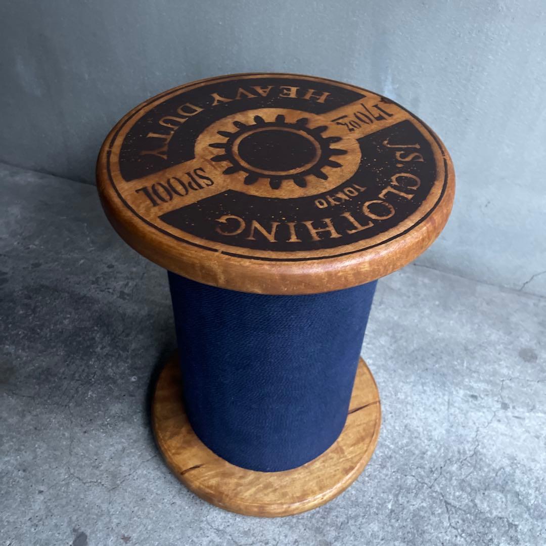 JOURNAL STANDARD FURNITURE ブリムスプールスツール