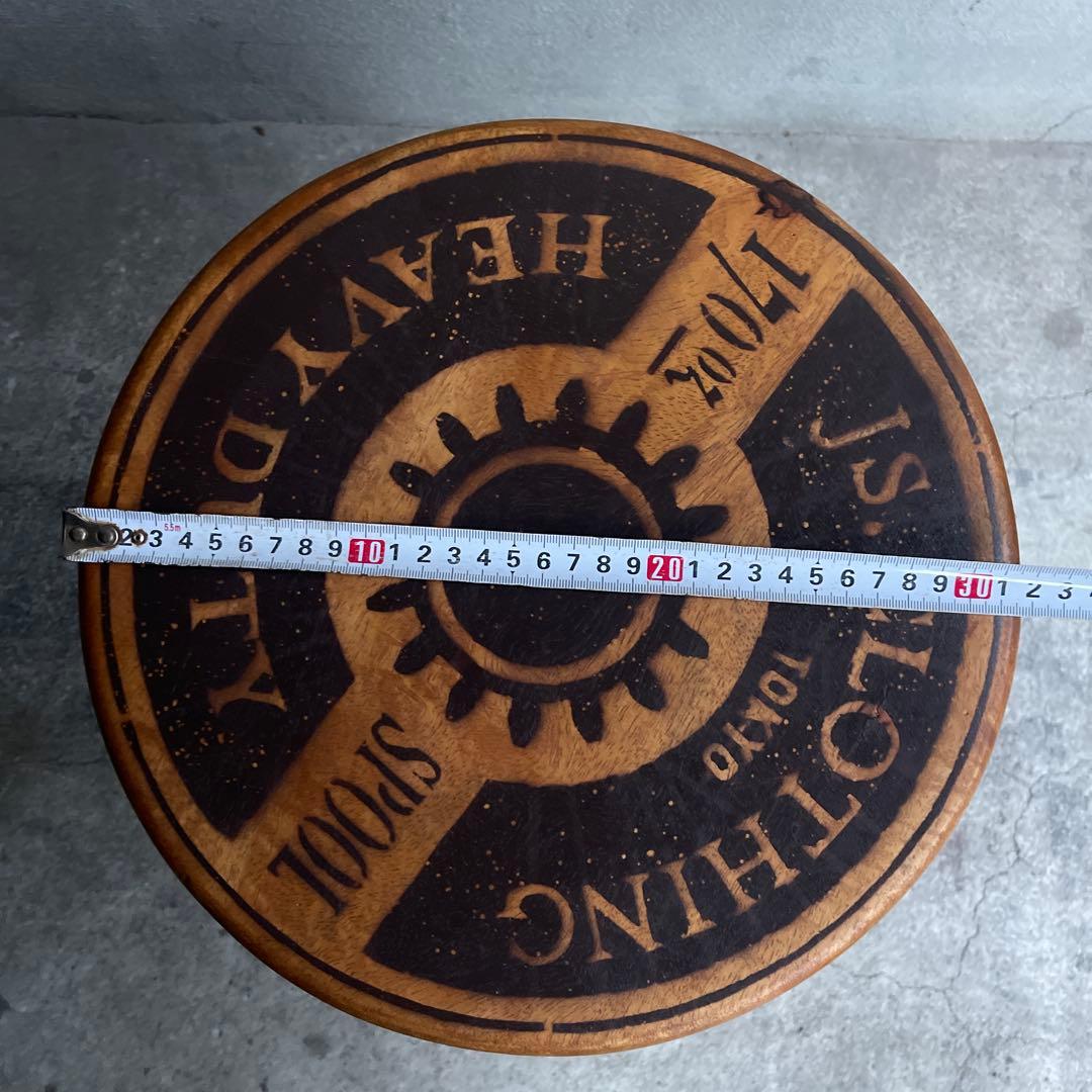 JOURNAL STANDARD FURNITURE ブリムスプールスツール