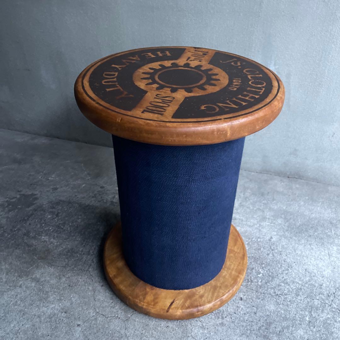 JOURNAL STANDARD FURNITURE ブリムスプールスツール