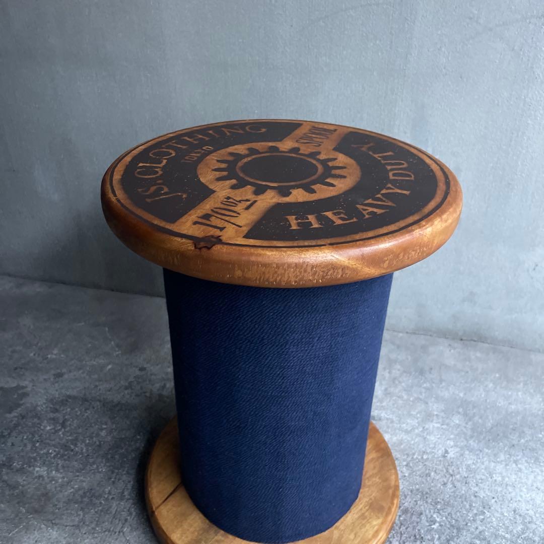 JOURNAL STANDARD FURNITURE ブリムスプールスツール