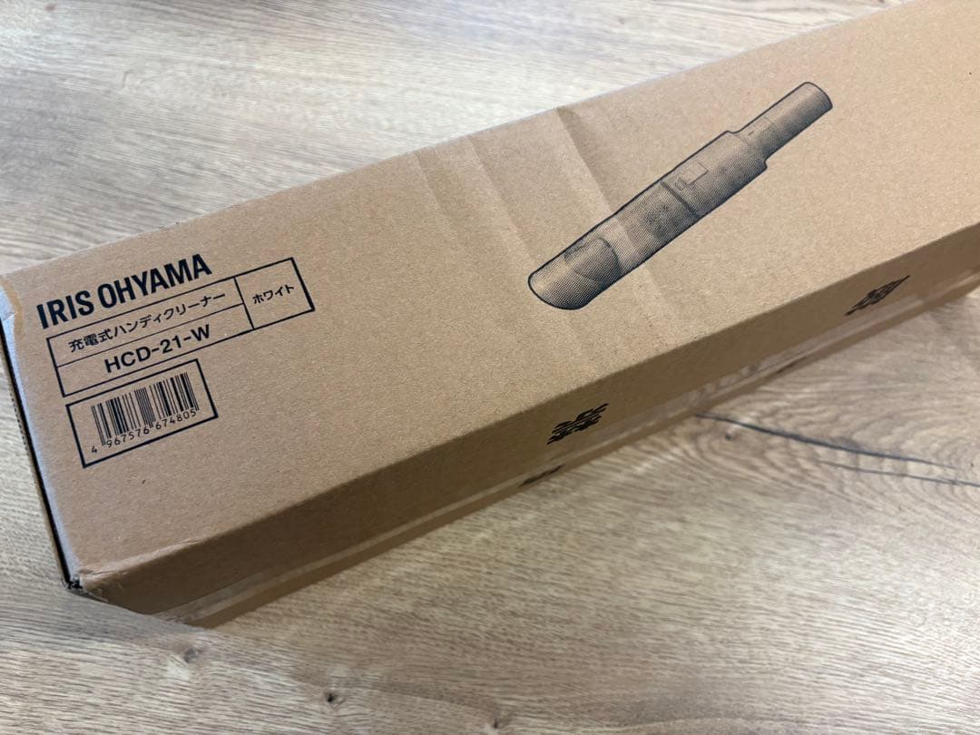 新品　アイリスオーヤマ　ハンディクリーナー　HCD-21-W