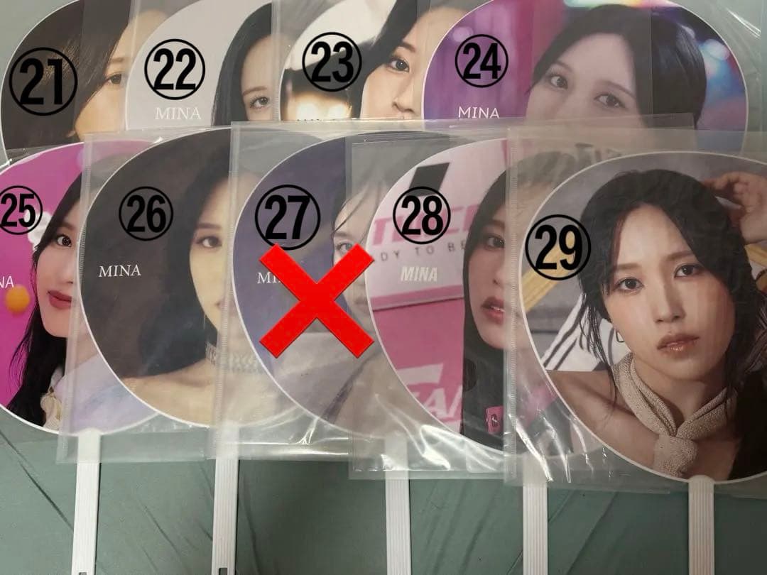 TWICE ミナ うちわ