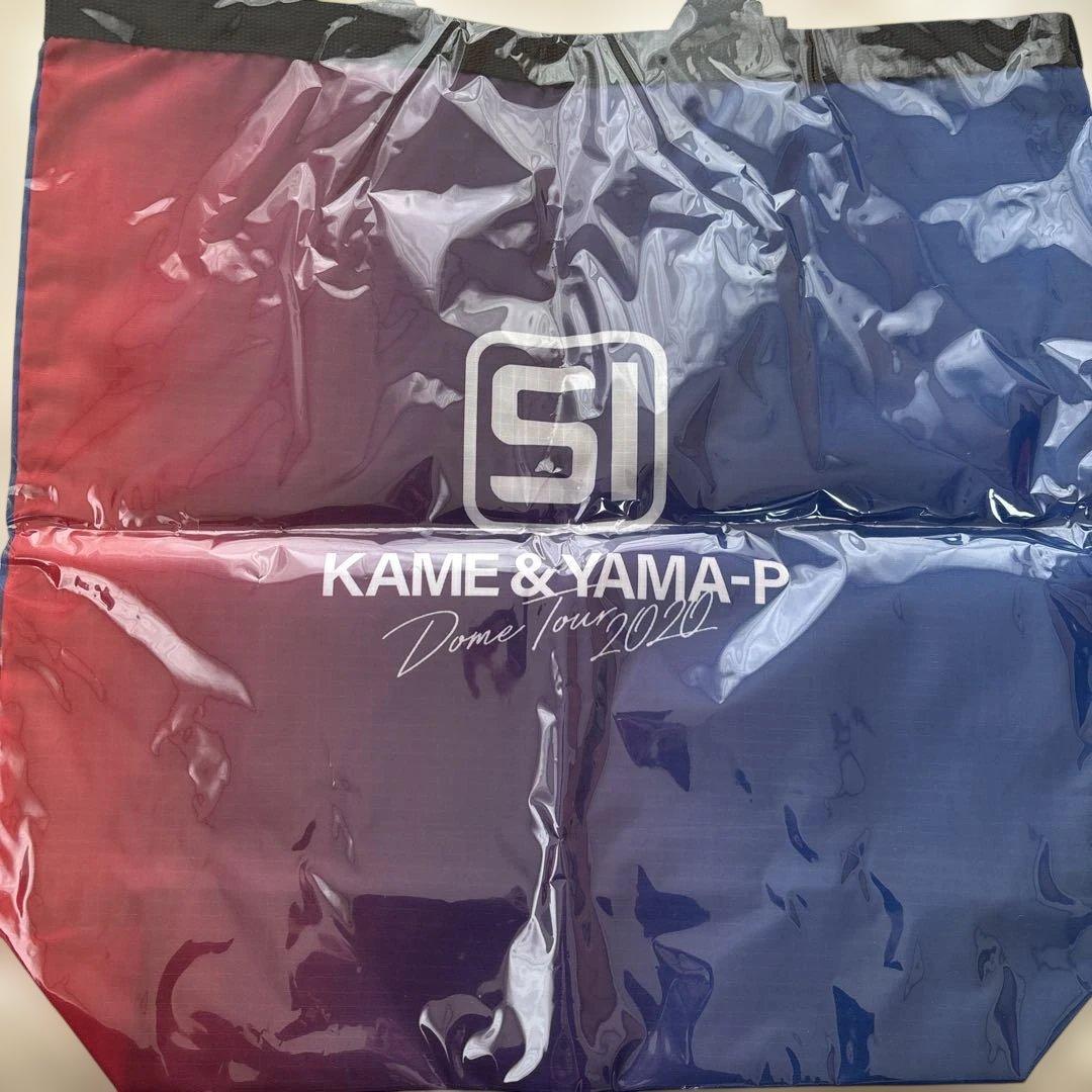 亀と山P 亀梨和也 山下智久 グッズセット