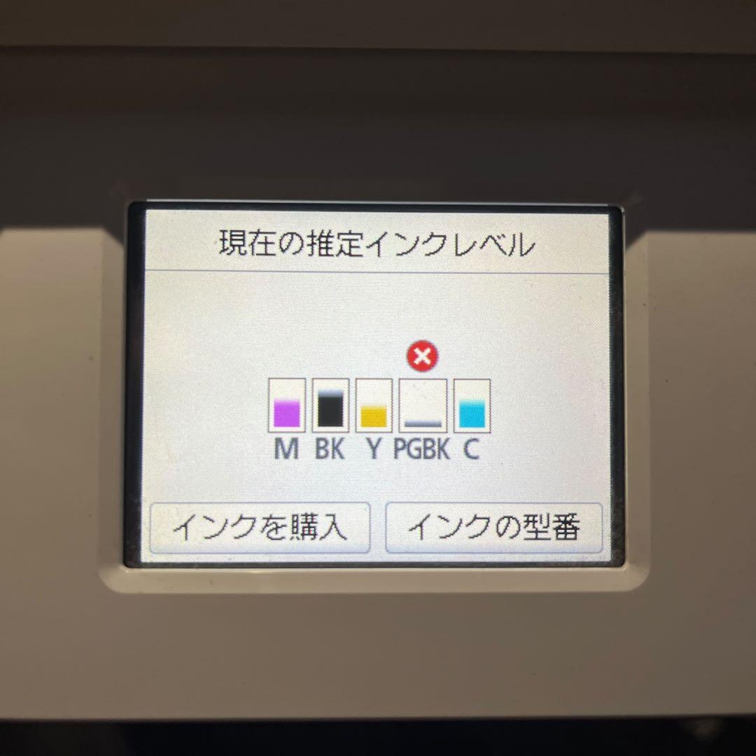 【メ1215-40】Canon キャノン プリンター 本体 TS6330