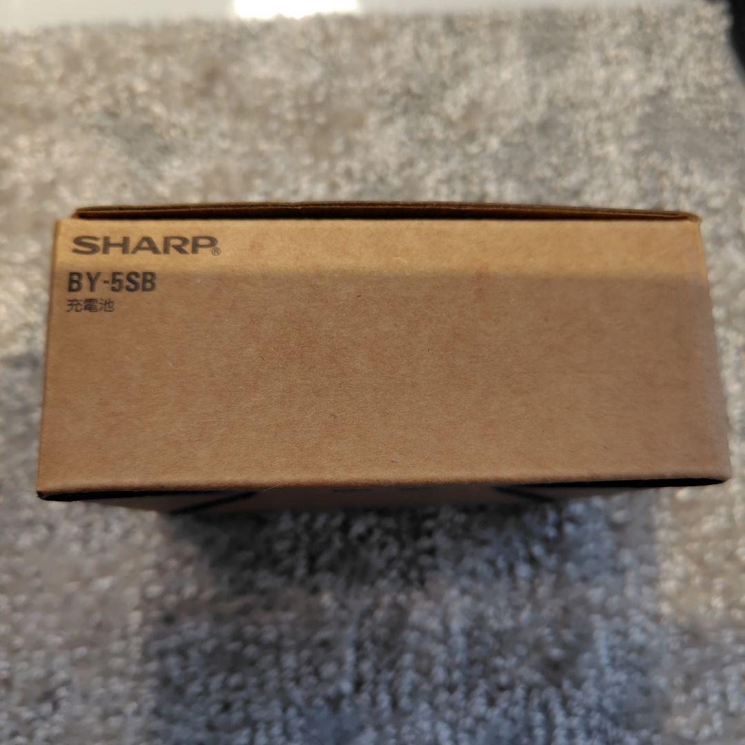 新品未使用　純正SHARP BY-5SB 掃除機充電池