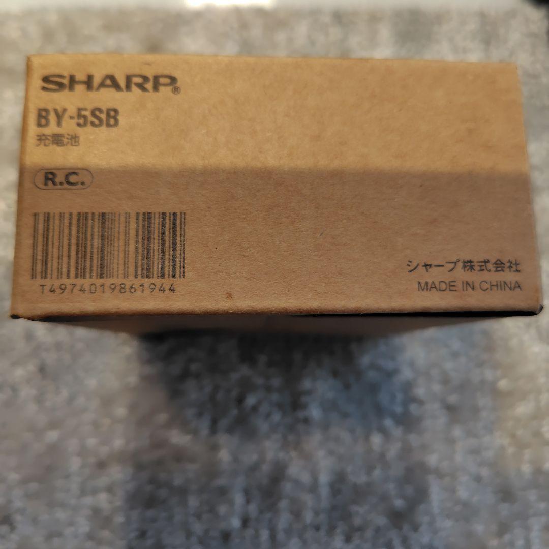 新品未使用　純正SHARP BY-5SB 掃除機充電池