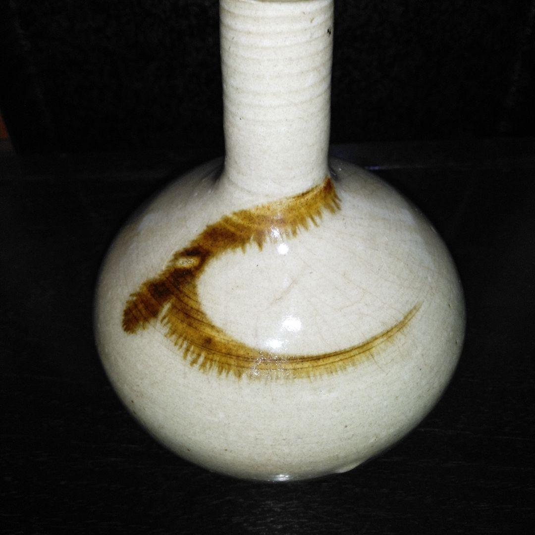 NO295　大堀相馬焼 　古相馬　徳利　飴釉流し掛け