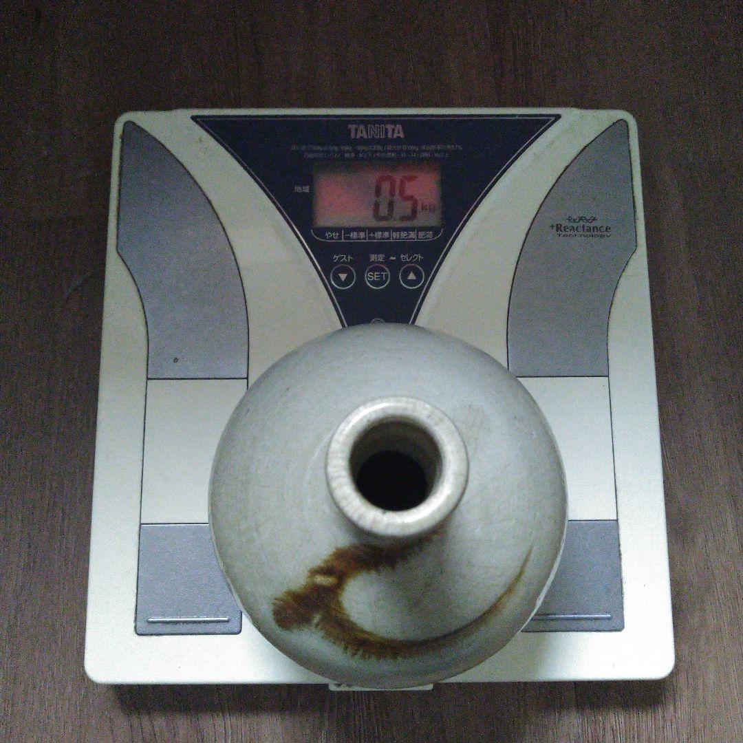 NO295　大堀相馬焼 　古相馬　徳利　飴釉流し掛け