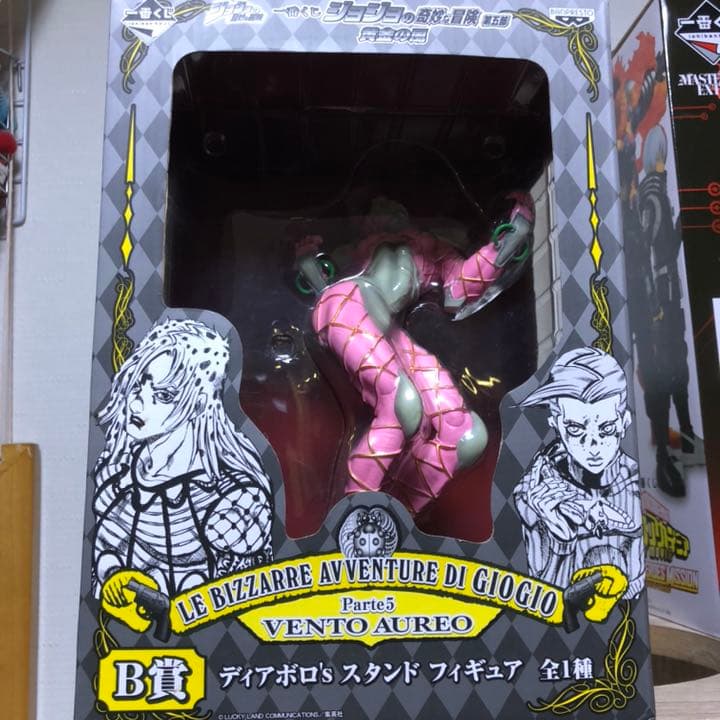 【100体限定】キングクリムゾン ディアボロ'sスタンド ダブルチャンス賞