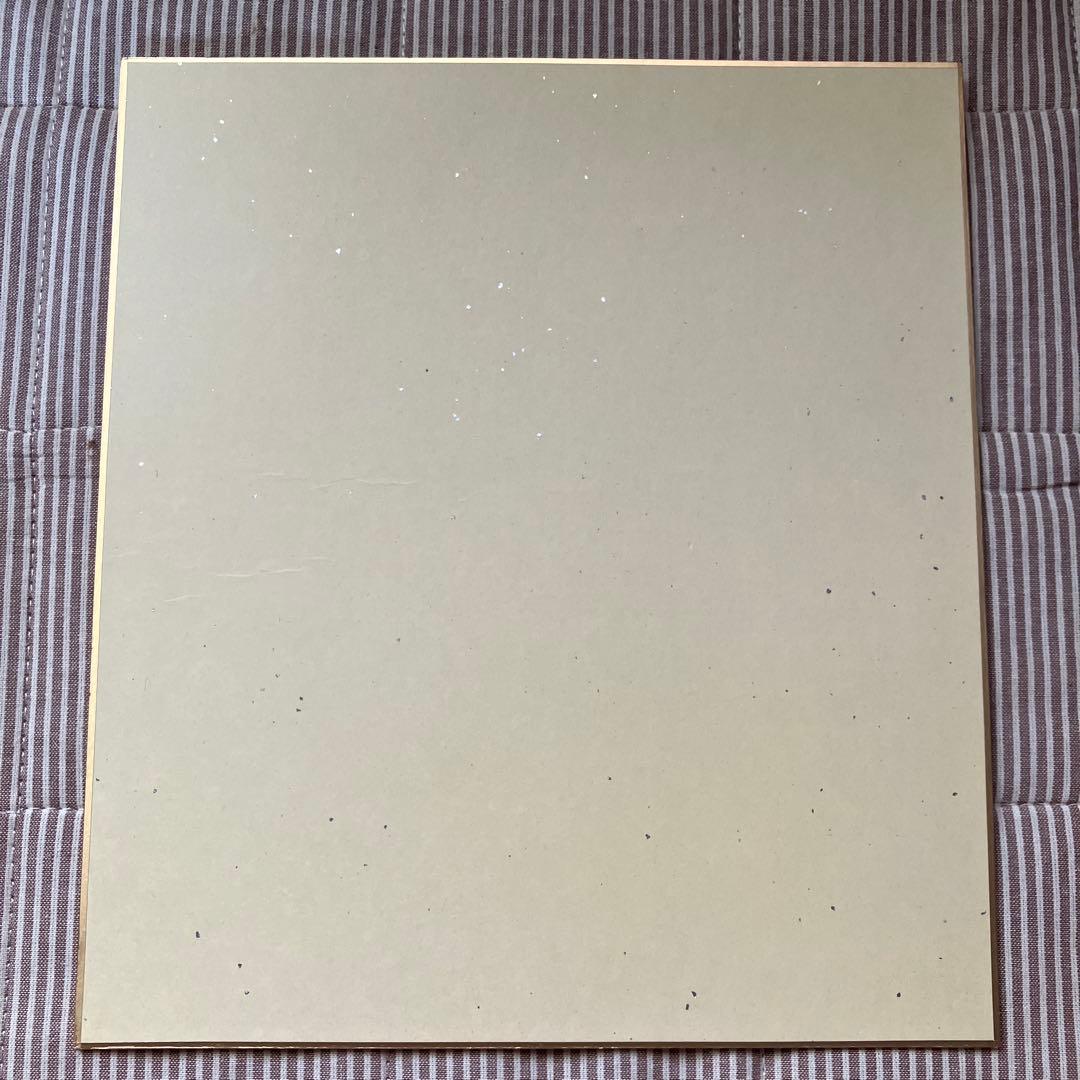 東京スカパラダイスオーケストラサイン色紙/谷中敦.茂木欣一.fishmans