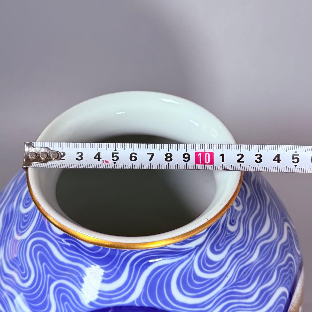 オールド香蘭社　香蘭社謹製　色絵丸文様花瓶　高さ27.3㎝　金彩　桜　梅　牡丹