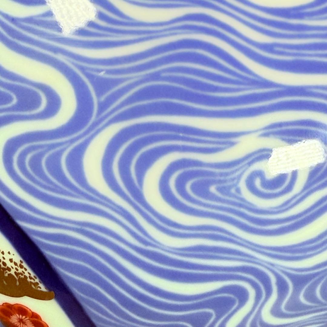 オールド香蘭社　香蘭社謹製　色絵丸文様花瓶　高さ27.3㎝　金彩　桜　梅　牡丹