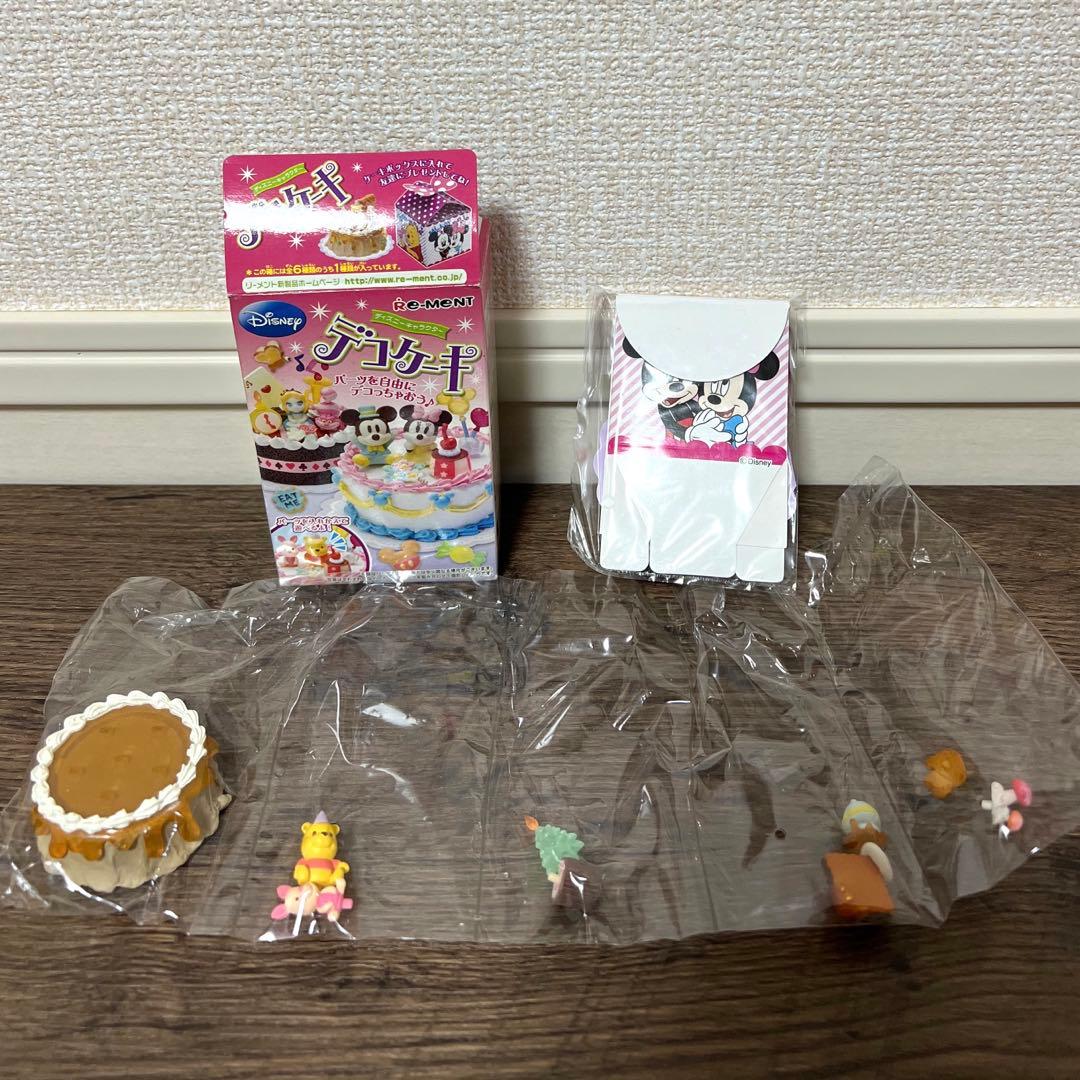 【即購入OK】希少 激レア ディズニー くまのプーさん&ピグレット デコケーキ