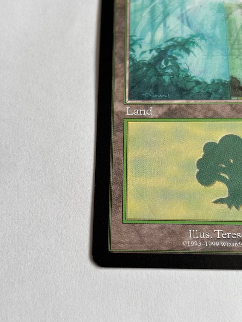 『MTG』森　グルランド　14