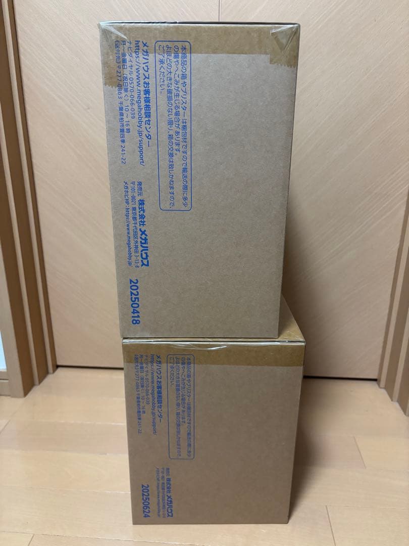 新品未開封　国内正規品　ペルソナ5 ジョーカー　クロウ　フィギュア セット