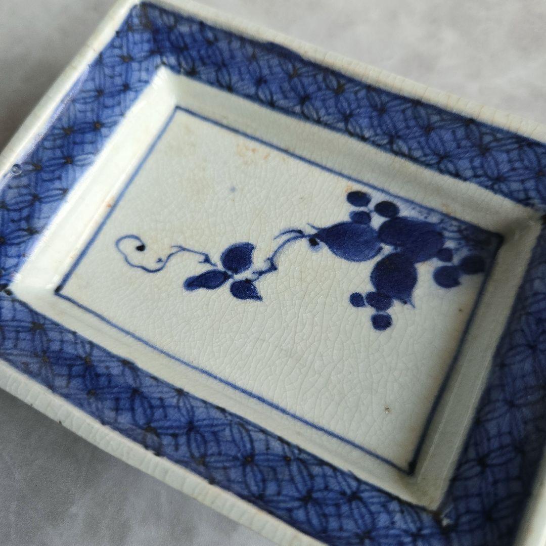 古伊万里　藍九谷　染付　蔓草四角小皿　江戸　骨董　参考品　金継ぎ　練習用　金直し