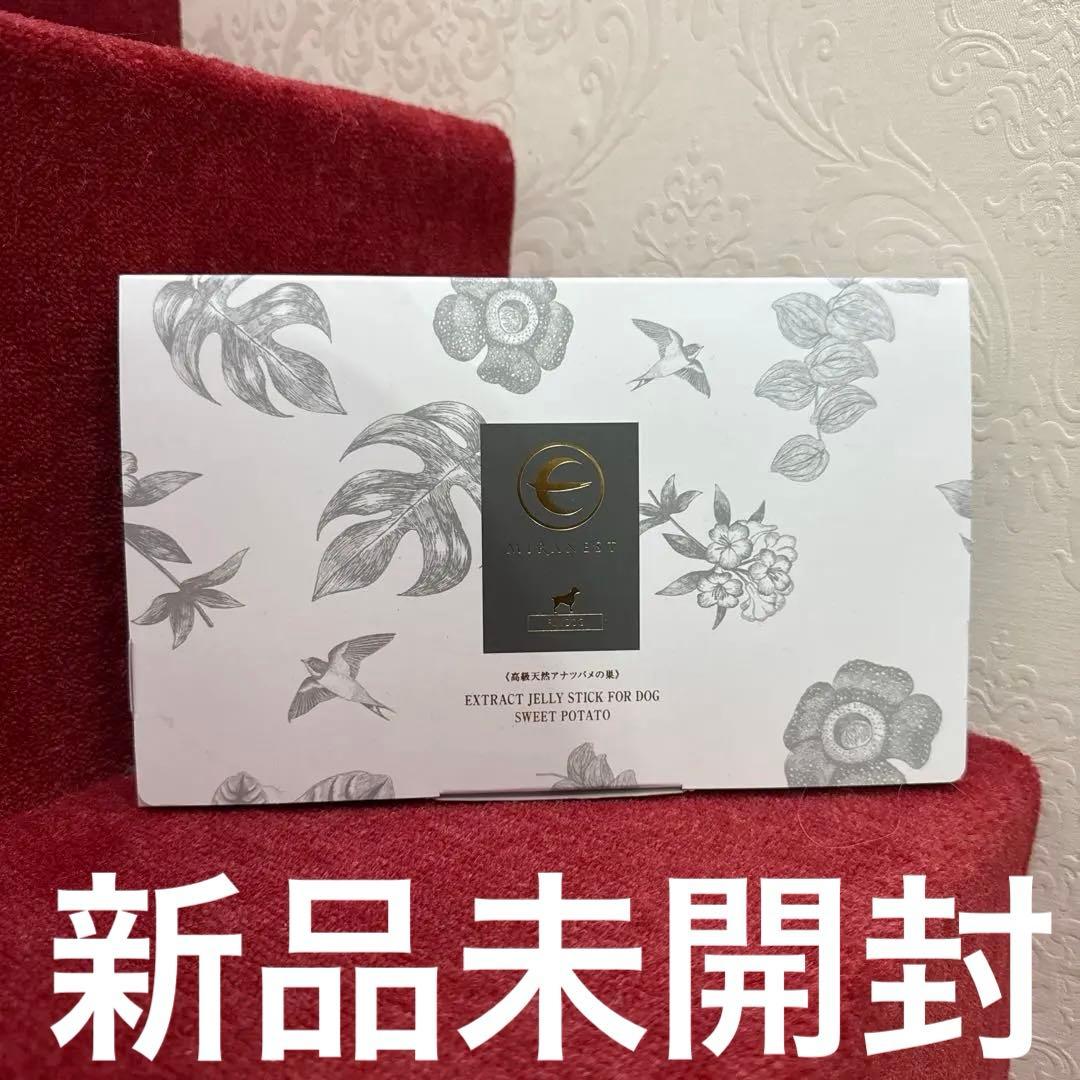 ミラネスト30本入りMIRANEST 新品未開封　ゼリースティック