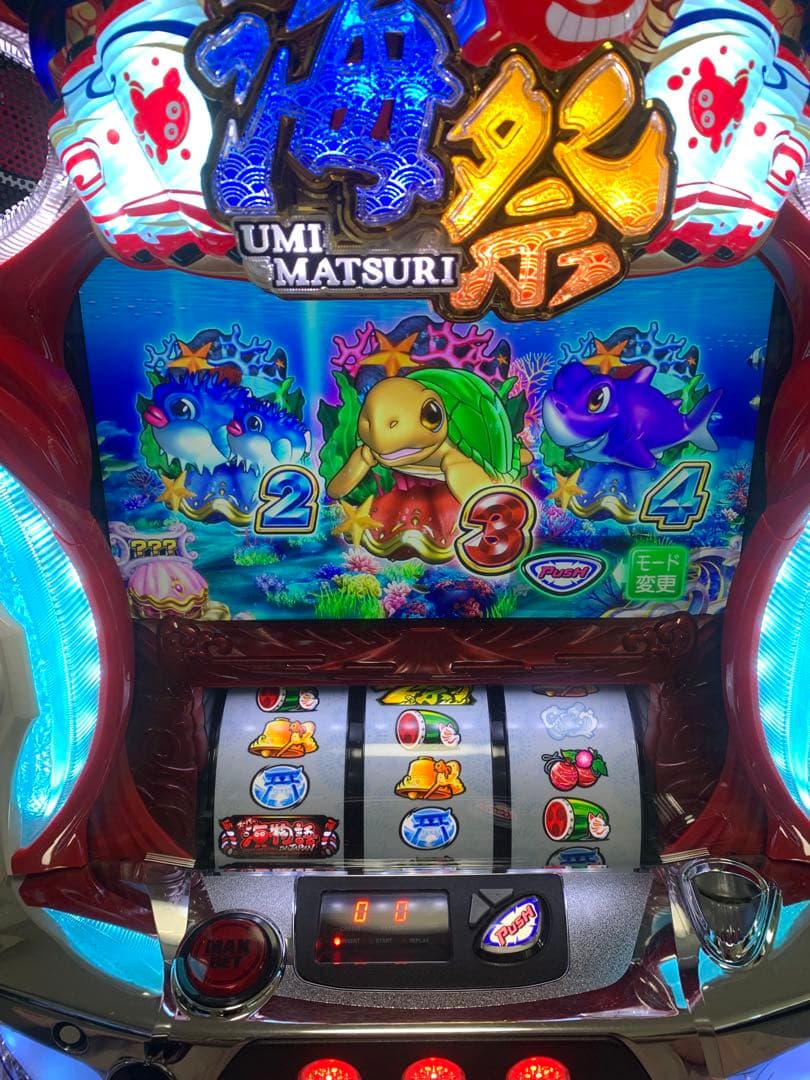 パチスロ　実機　Sスーパー海物語INJAPAN祭PE +不要機　海ジャパン