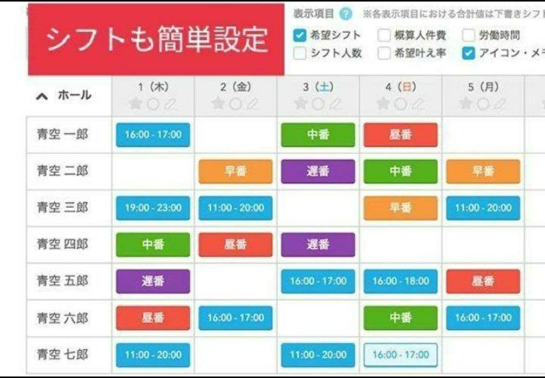 スター精密レジスター　mpop10CI　新品エアレジレジスター　202204