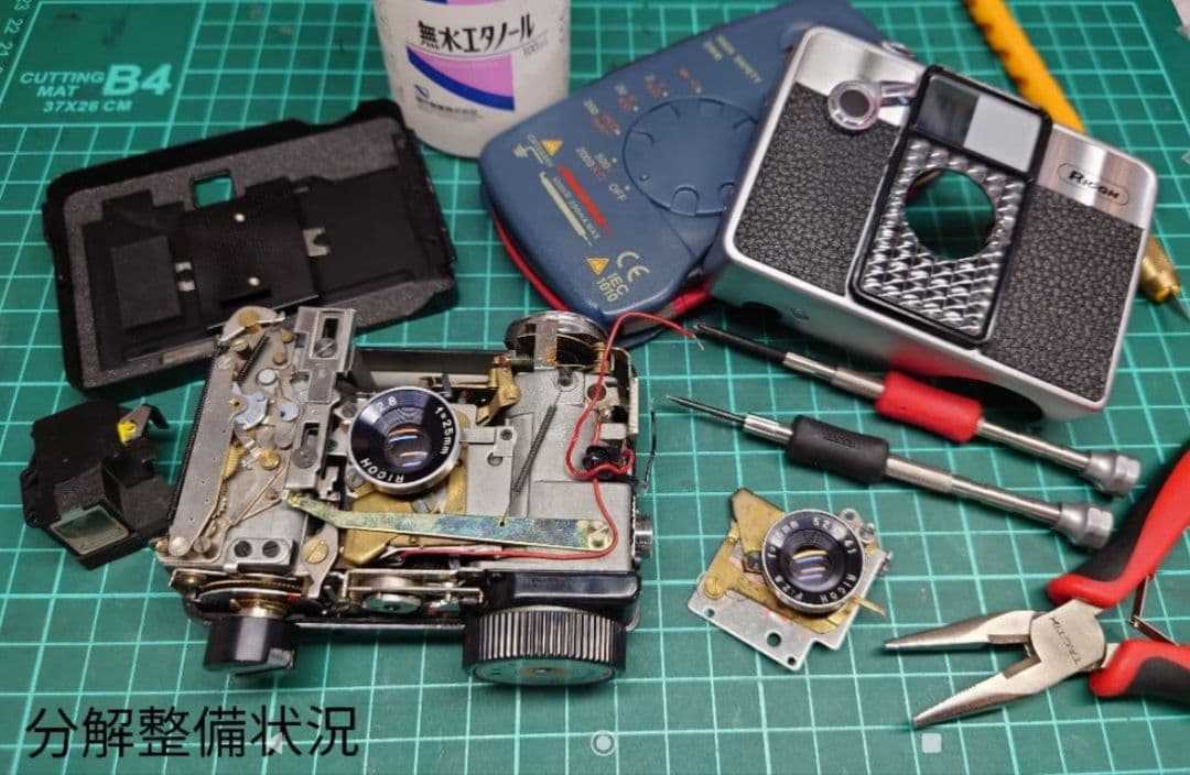 ㉑【美品・整備済】RICOH AUTO HALF SE2「ブラック」オートハーフ