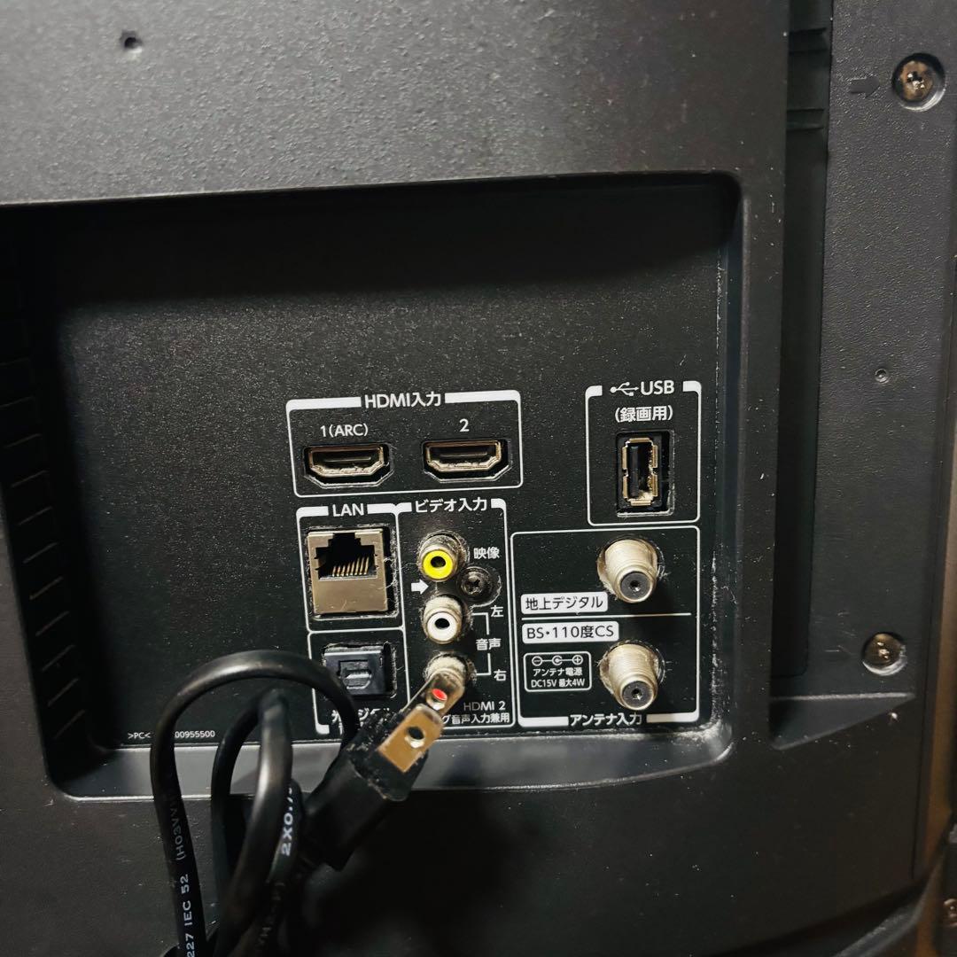 TOSHIBA 東芝　レグザ　32インチ　液晶ＴＶ　32S20 液晶カラーテレビ