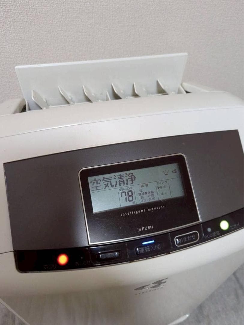 DAIKIN 加湿　除湿　空気清浄機 MCZ70SKS-W