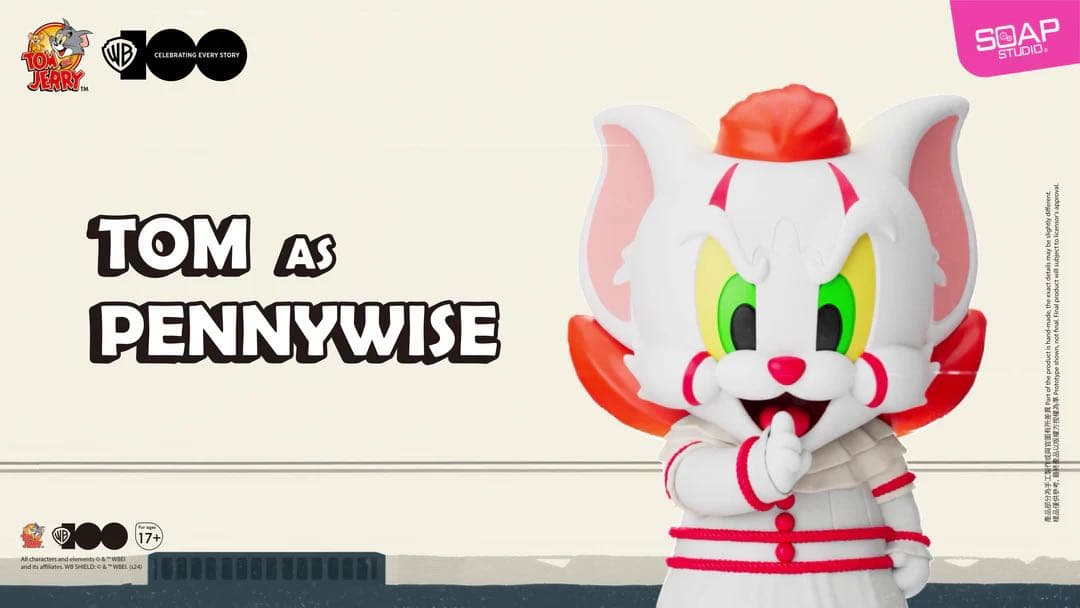 トムとジェリー コスチュームフィギュア 週末価格