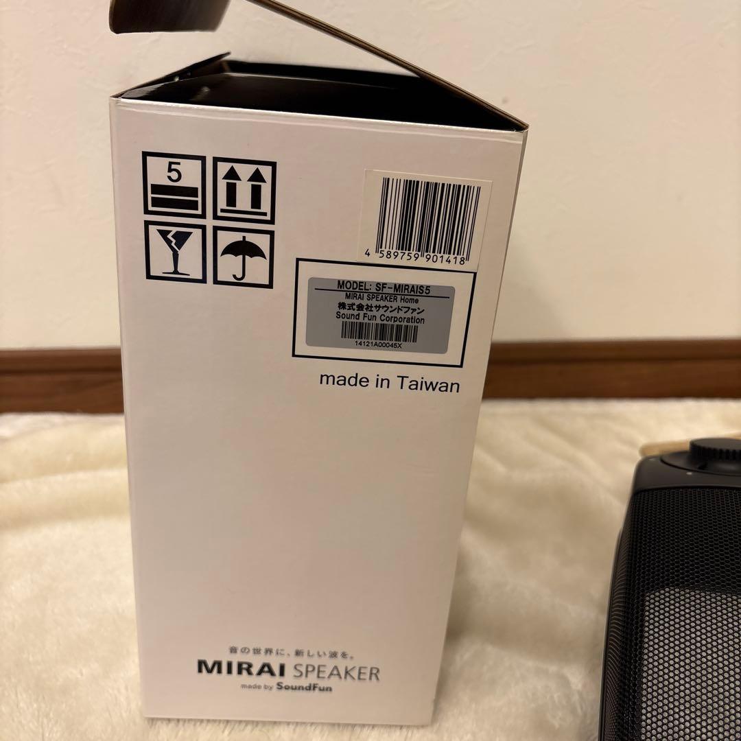美品　MIRAI SPEAKER 【SF-MIRAIS5】 ミライスピーカー