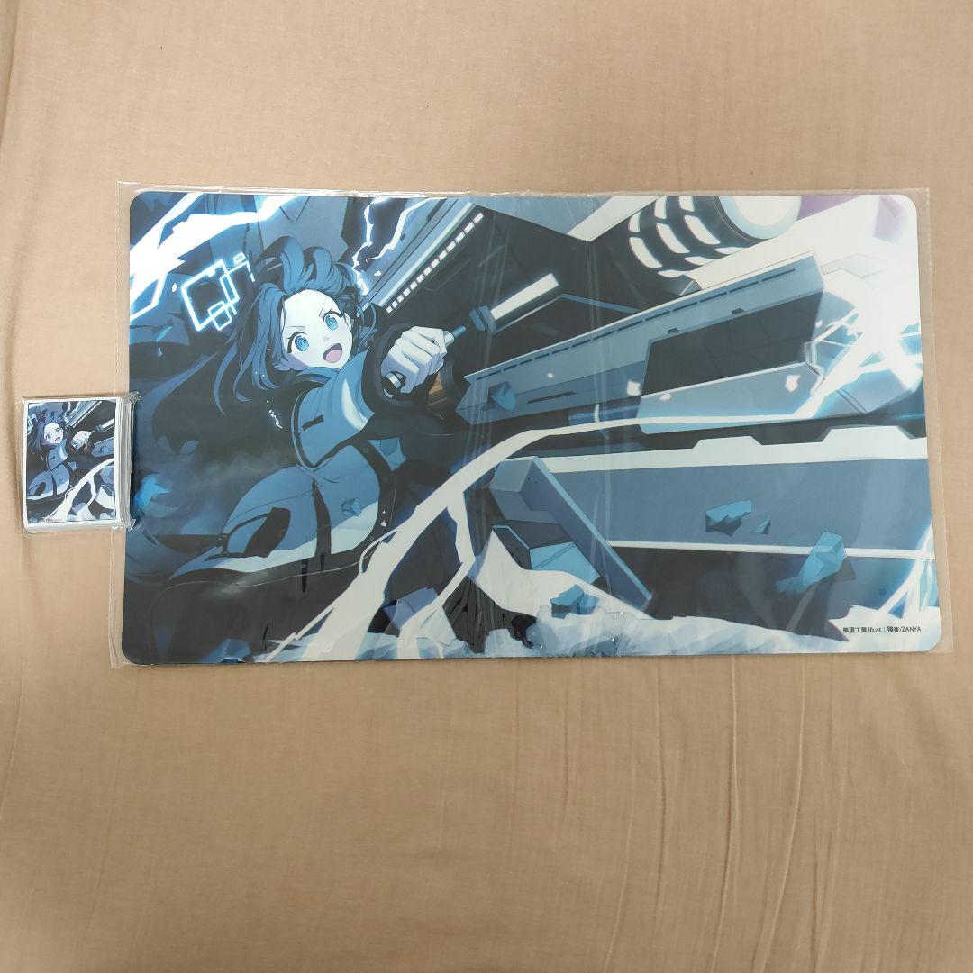 ブルーアーカイブ天童アリスカードスリーブ＆プレイマット夢現工房