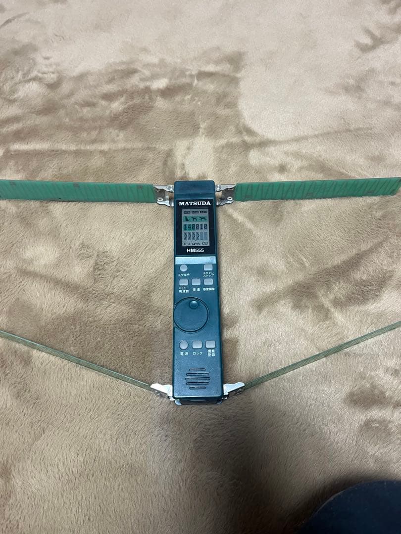 その他 MATSDA HM555