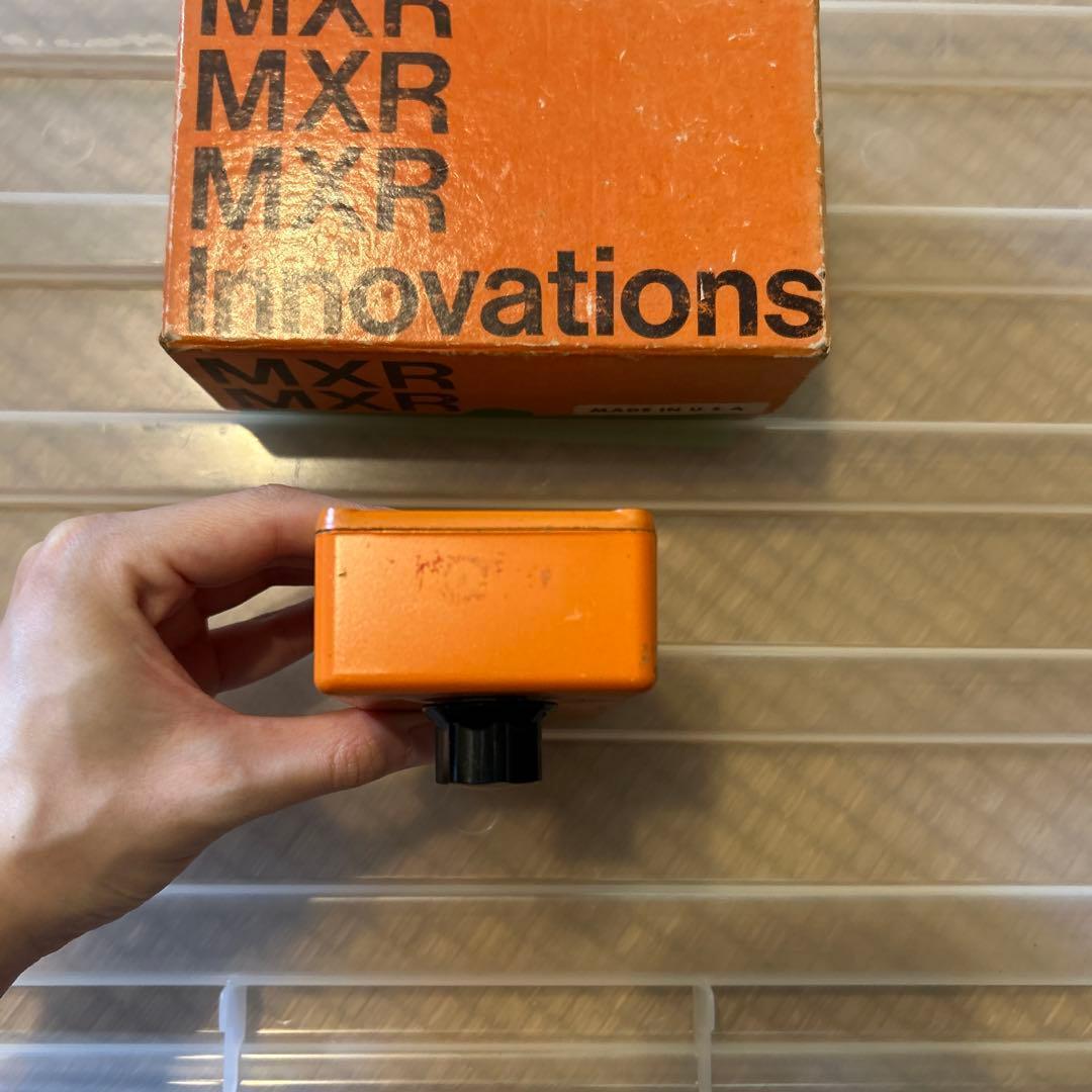 MXR Phase 90 ヴィンテージ