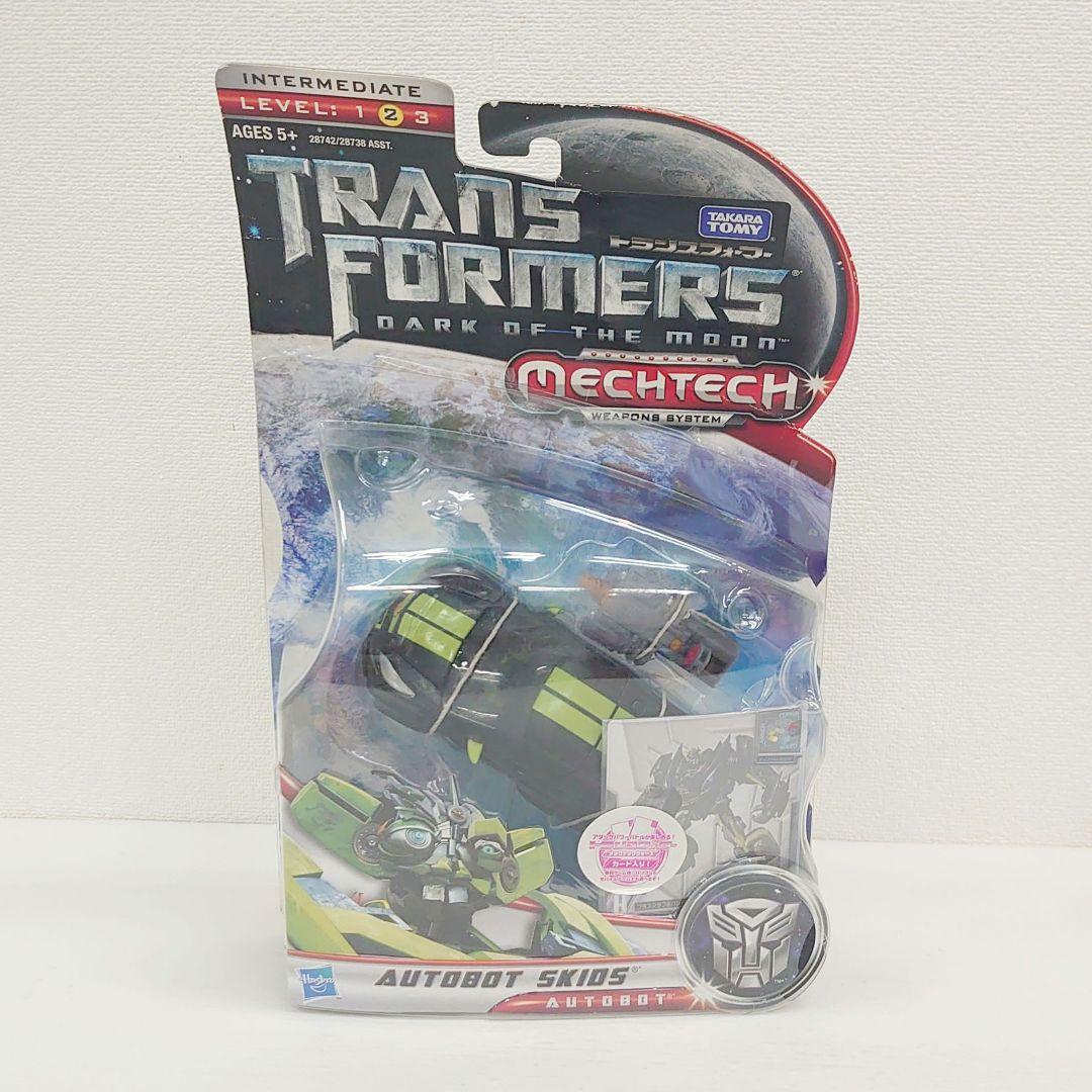 未開封 トランスフォーマー　DA-07 スキッズ　DA-19 マッドフラップ