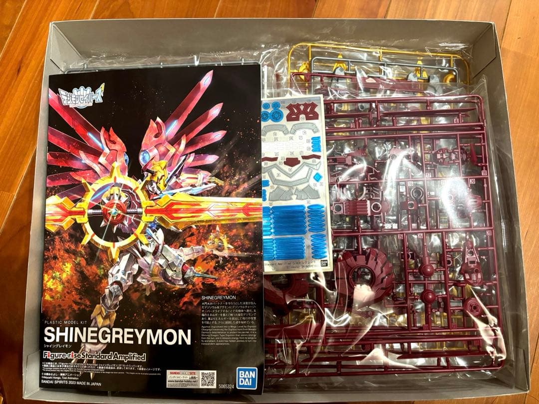 【未組立】シャイングレイモン　『値下げ』