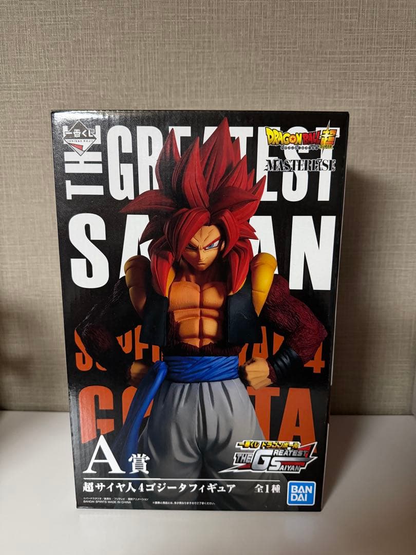 悠*悠様 一番くじ THE GREATEST SAIYAN A賞 超サイヤ人4