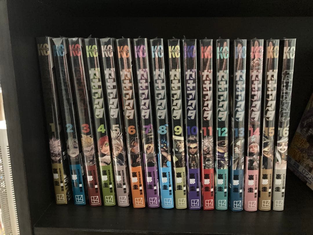 ガチアクタ　１〜16巻セット　全巻初版