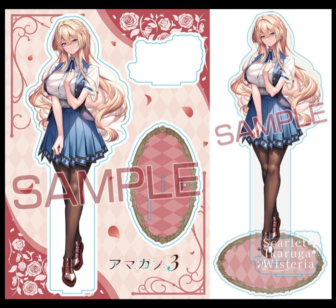 アマカノ3 スカーレット・斑鳩・ウィスタリア アクスタ プレイマット ピロ水