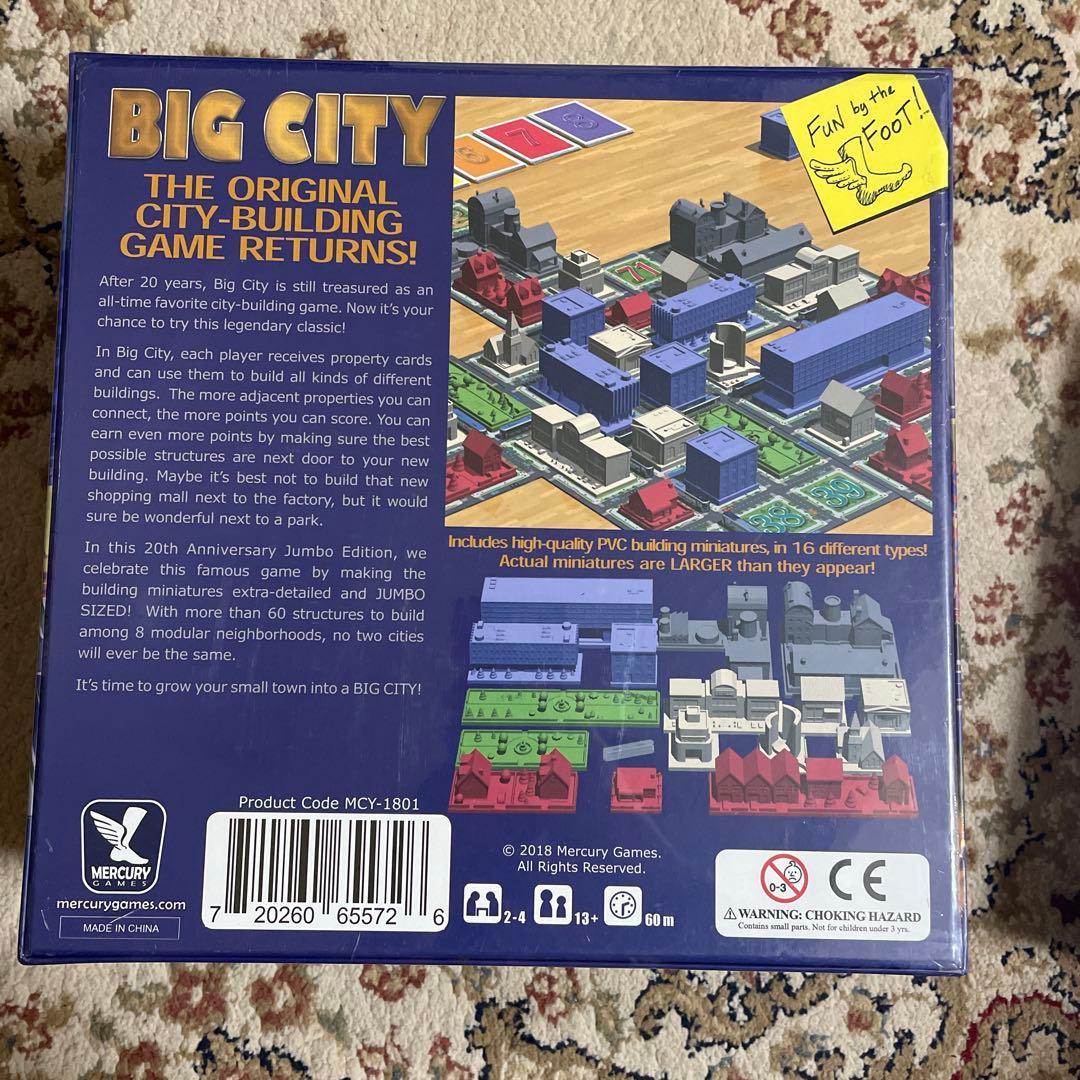 未開封　ビッグシティ：20周年記念版 基本+拡張セット