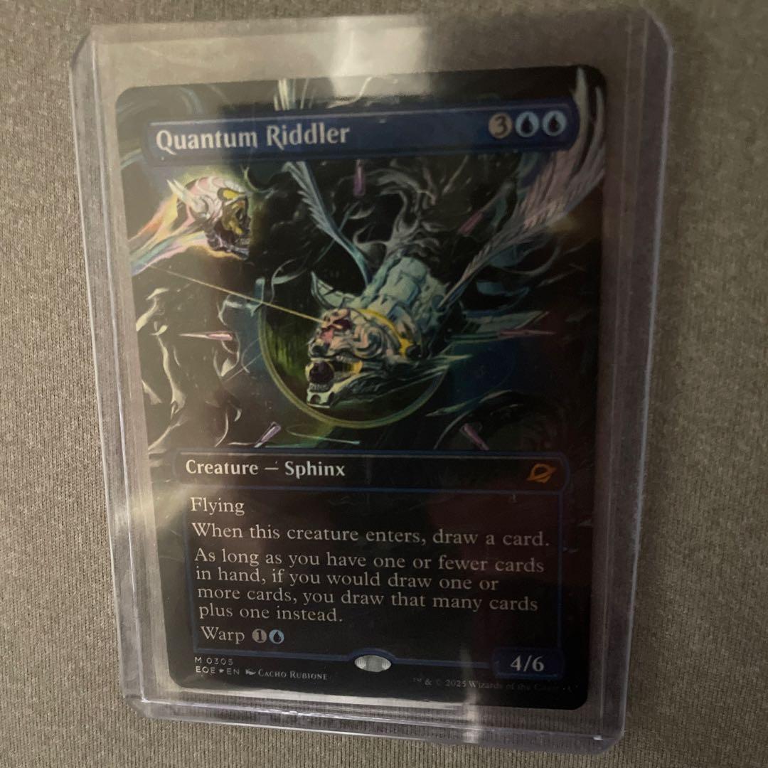 古*戸様 Foil/Quantum Riddler/量子の謎かけ屋（英語版）ボー