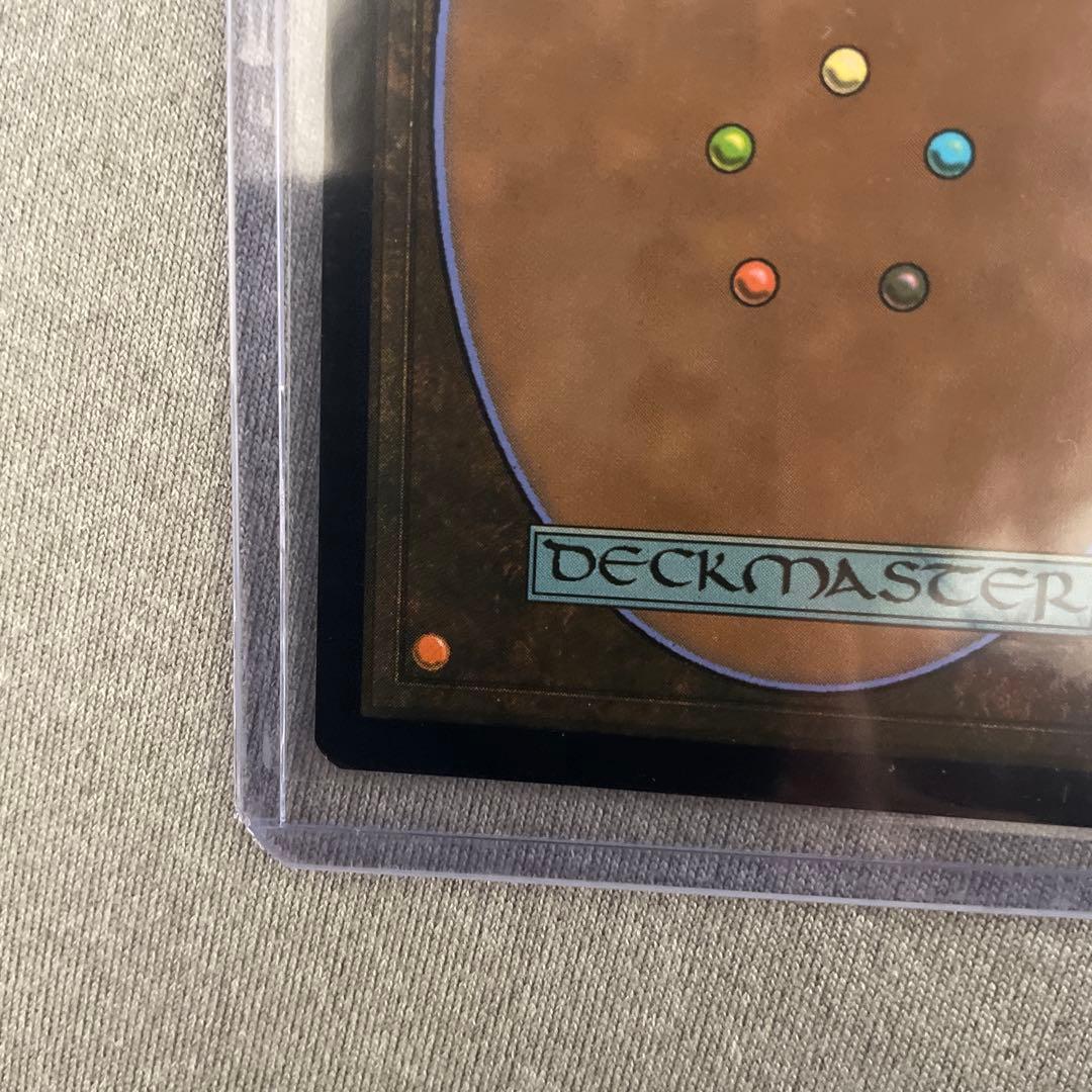 古*戸様 Foil/Quantum Riddler/量子の謎かけ屋（英語版）ボー