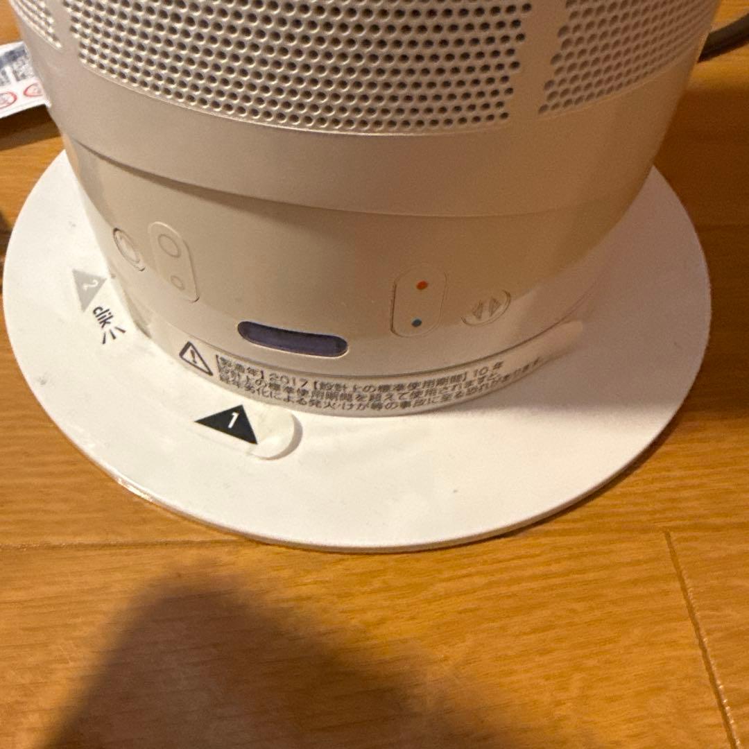 Dyson Pure Cool ホワイト タワー型扇風機