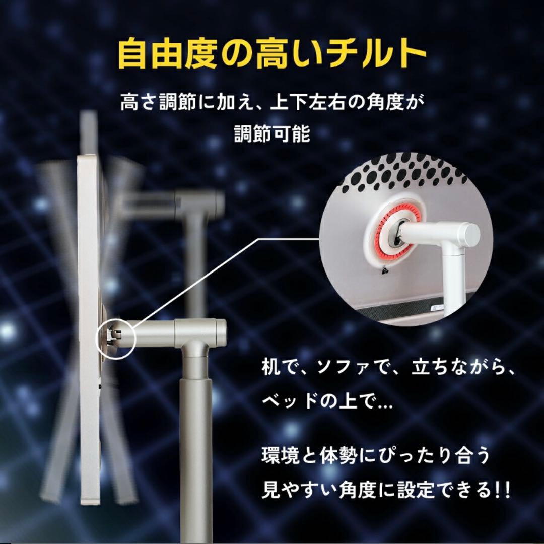 Adget Alternative 32inch スタンド付き大画面タブレット