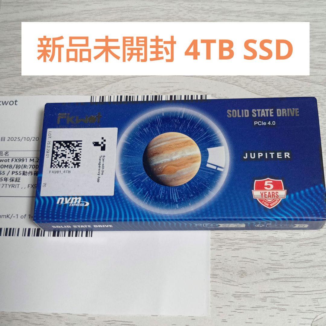 内蔵型SSD Fikwit FX991 4TB SSD PCIe Gen4x4