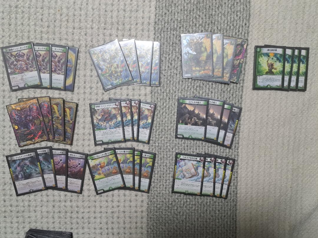 最終値下げ　デュエマ　引退品　デッキ