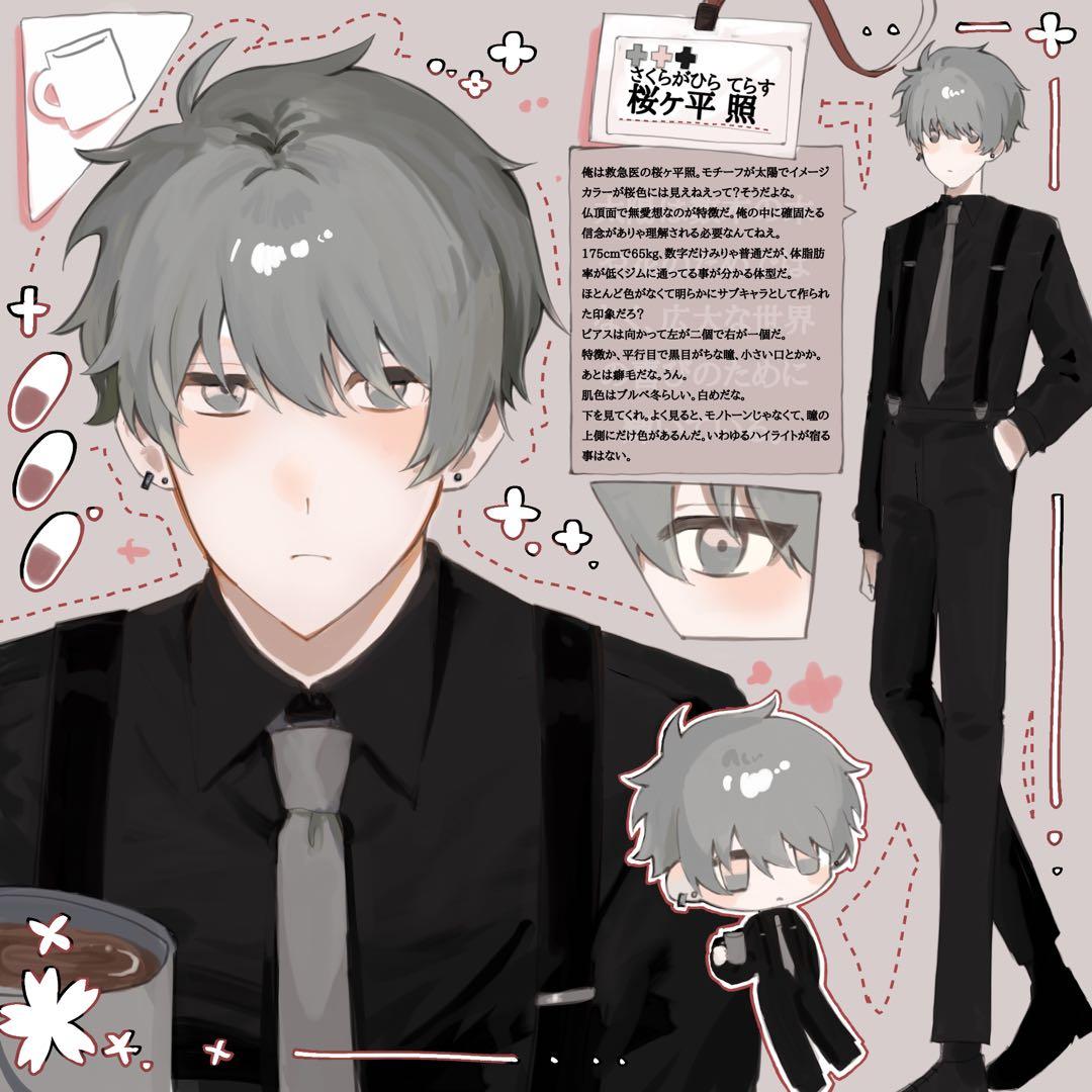 N_Lなっちゃん様確認用ページ