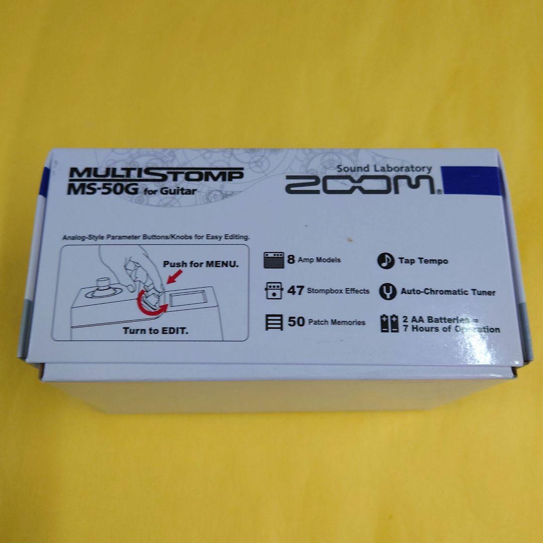 【箱と説明書、電源ケーブル付き】ZOOM MS-50G MULTI STOMP