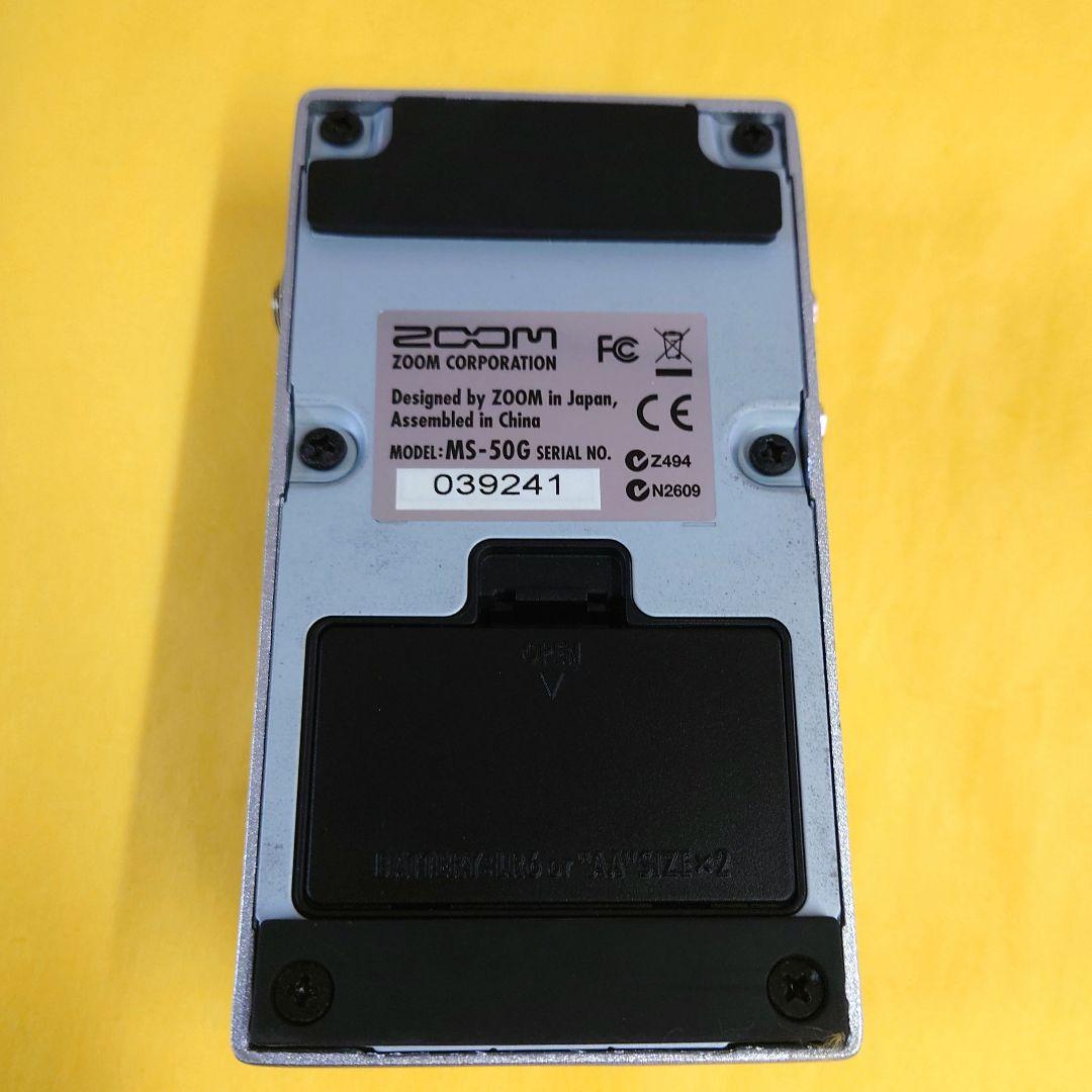 【箱と説明書、電源ケーブル付き】ZOOM MS-50G MULTI STOMP